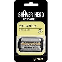 BRAUN ブラウン S9 Pro 電動シェーバー BRAUN/ブラウン】シリーズ9 Pro+ 電気シェーバー マットシルバー